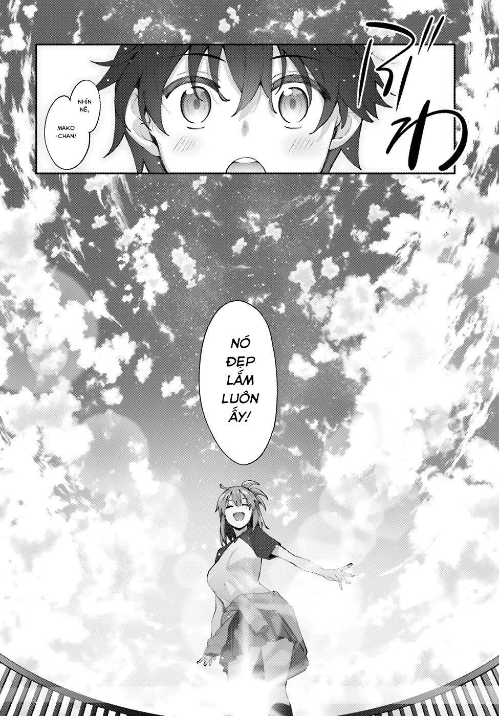 Sakurai-San Wa Kizuite Hoshii Chapter 11 - Next Chapter 12