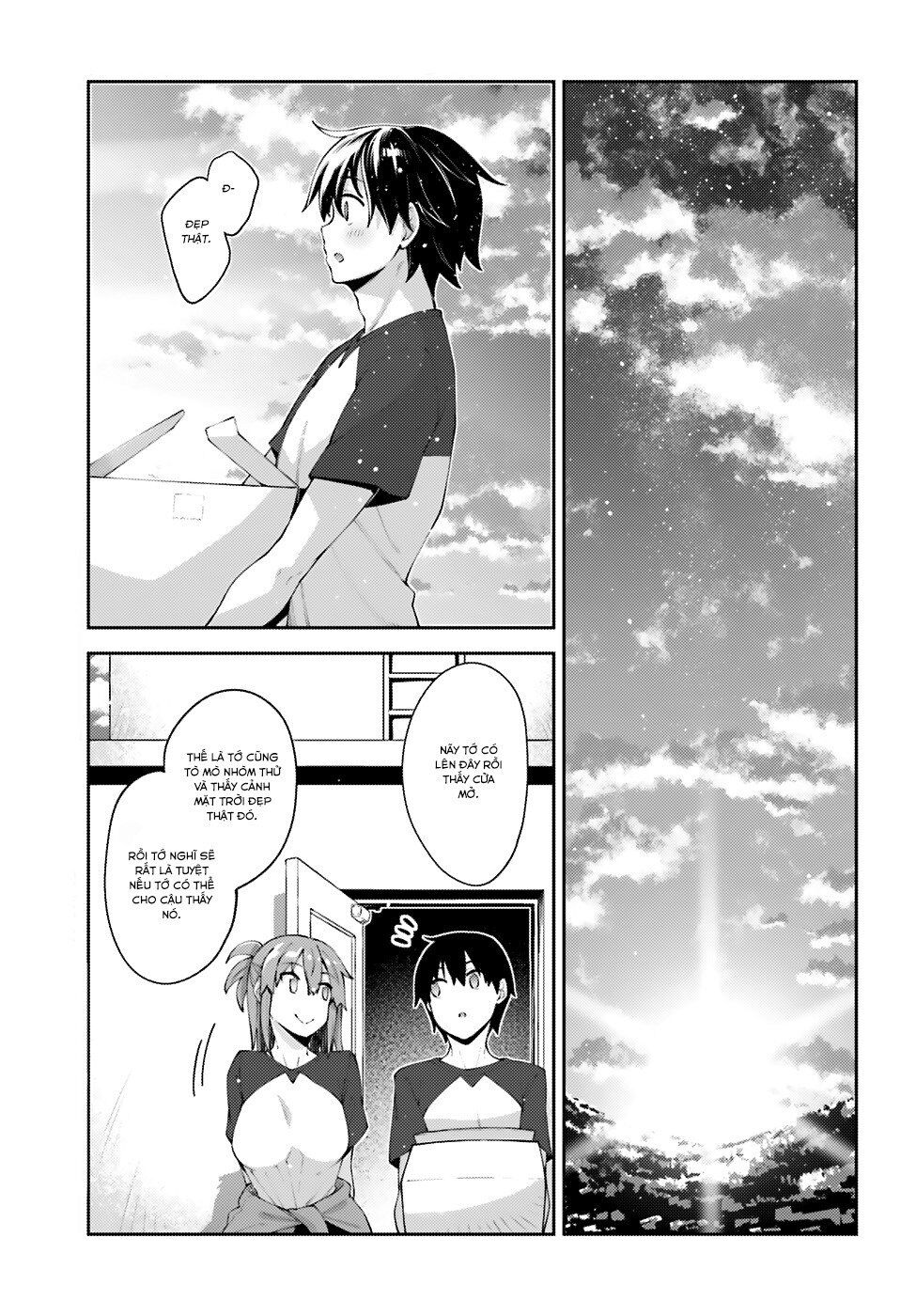 Sakurai-San Wa Kizuite Hoshii Chapter 11 - Next Chapter 12