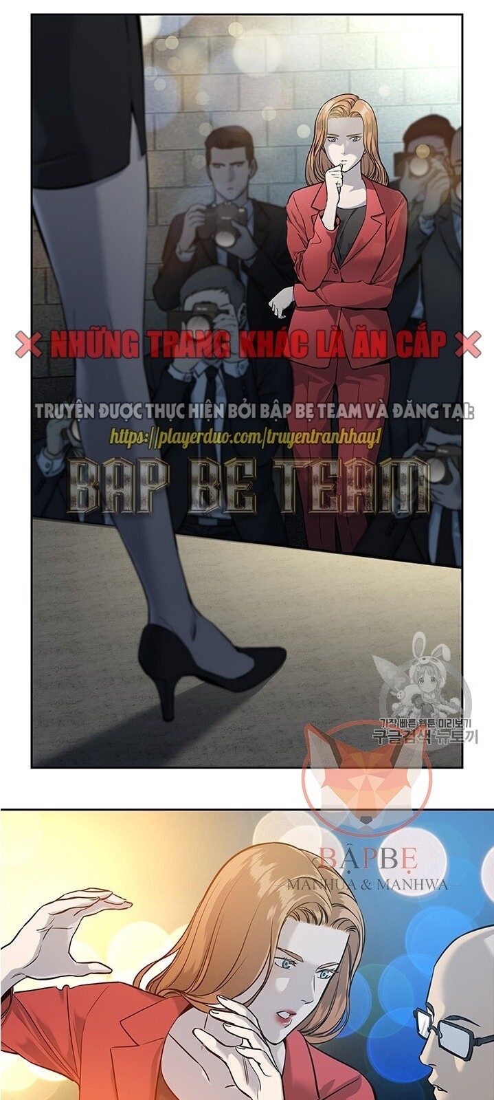 Đội Trưởng Lính Đánh Thuê Chapter 42 - Next Chapter 43