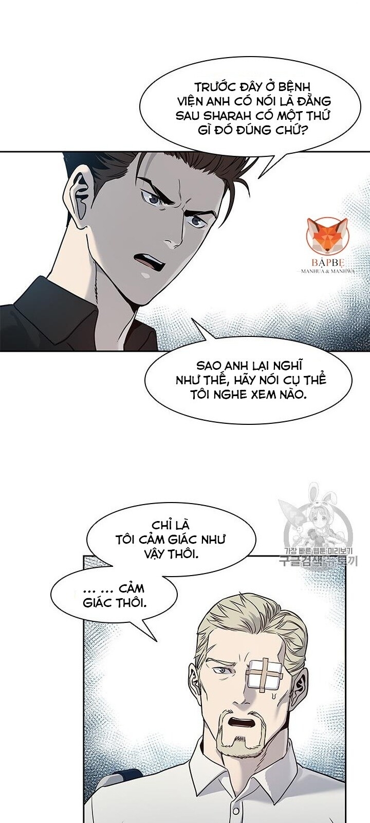 Đội Trưởng Lính Đánh Thuê Chapter 44 - Next Chapter 45