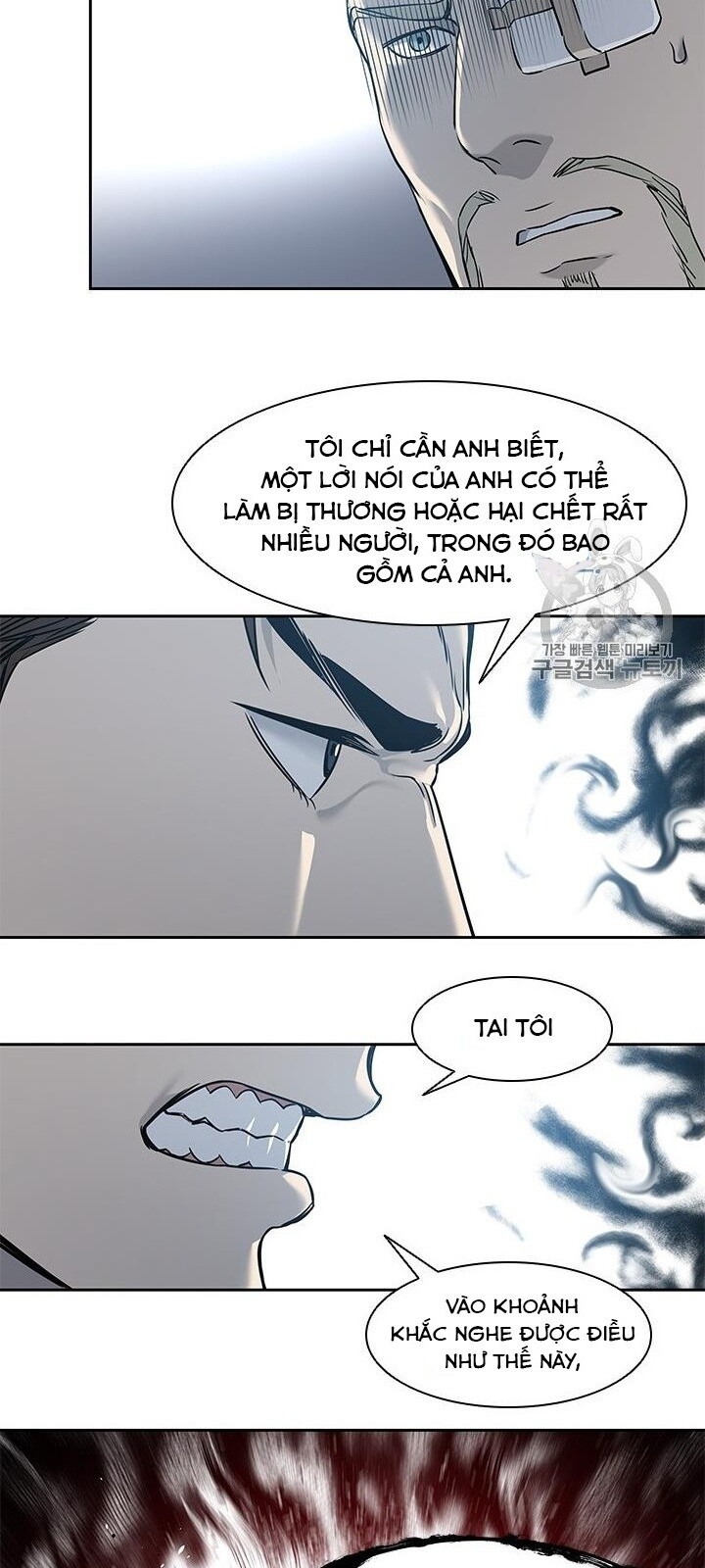 Đội Trưởng Lính Đánh Thuê Chapter 44 - Next Chapter 45