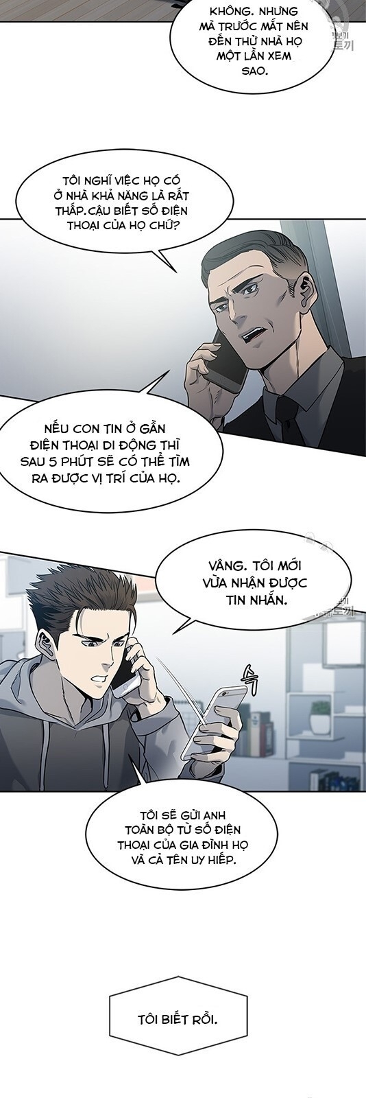 Đội Trưởng Lính Đánh Thuê Chapter 50 - Next Chapter 51