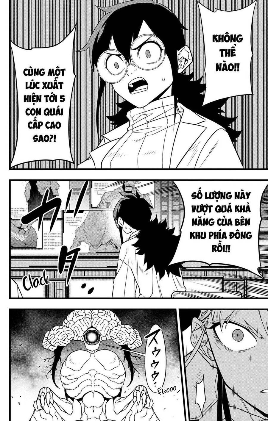 Hôm Nay - Tôi Hóa Kaiju Chapter 77 - Trang 2