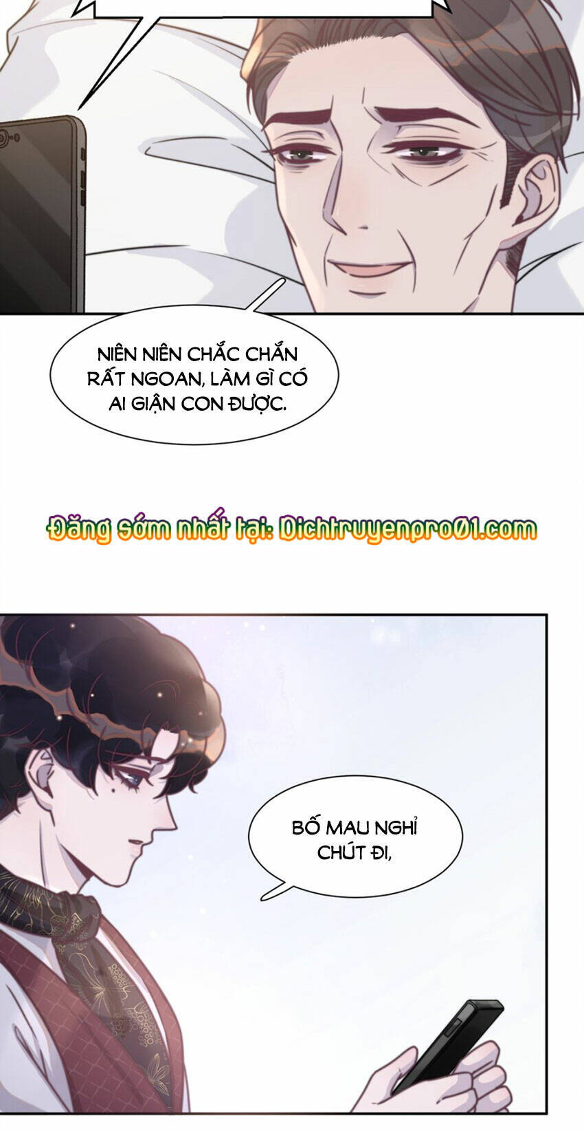 Nghe Nói Tôi Rất Nghèo Chapter 137 - Trang 4