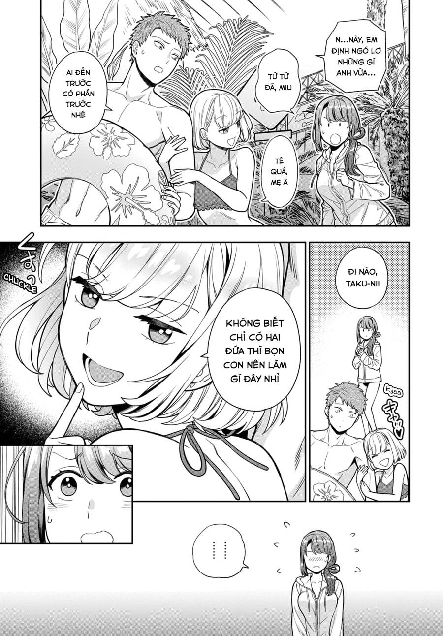 Musume Janakute, Watashi (Mama) Ga Suki Nano!? Chapter 16.1 - Trang 2