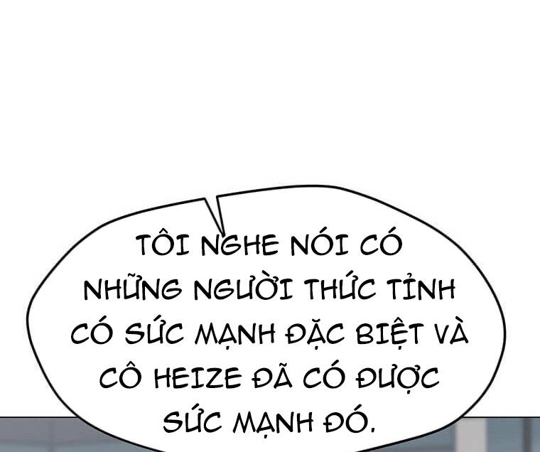 Tôi Là Người Chơi Thần Chú Đơn Độc Chapter 100.5 - Next Chapter 100.5