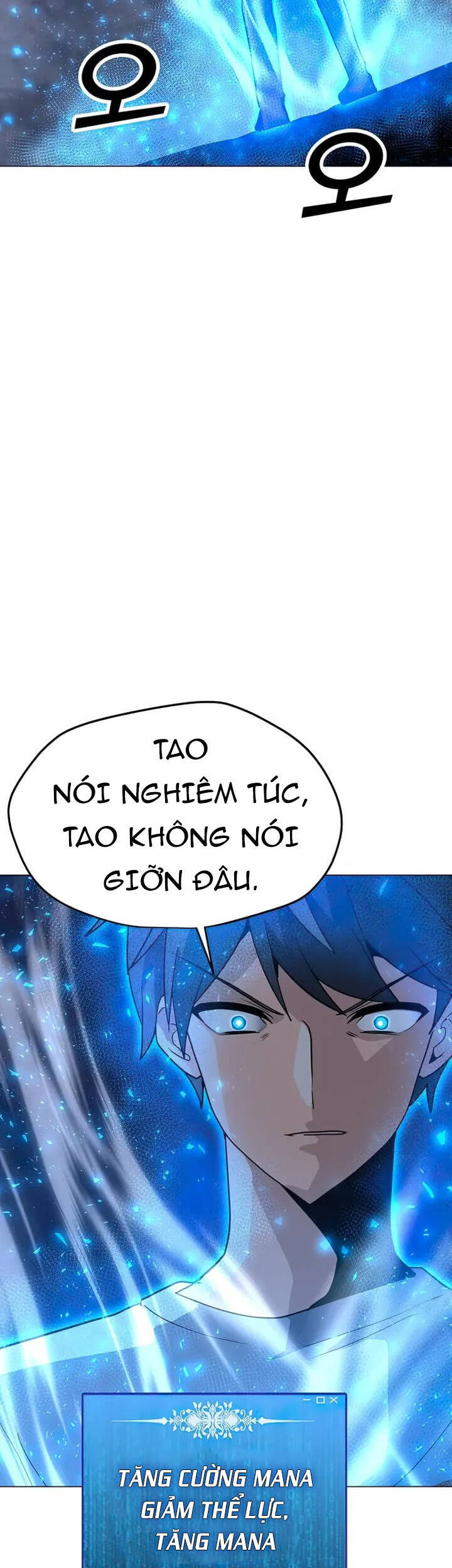 Tôi Là Người Chơi Thần Chú Đơn Độc Chapter 101 - Next Chapter 102