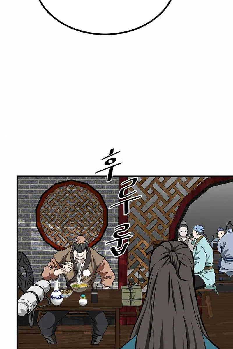 Cung Quỷ Kiếm Thần Chapter 188 - Next Chapter 189