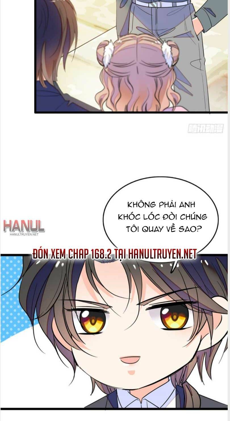 Toàn Mạng Đều Là Fan Cp Của Tôi Với Ảnh Đế Chapter 168.1 - Next Chapter 168.1