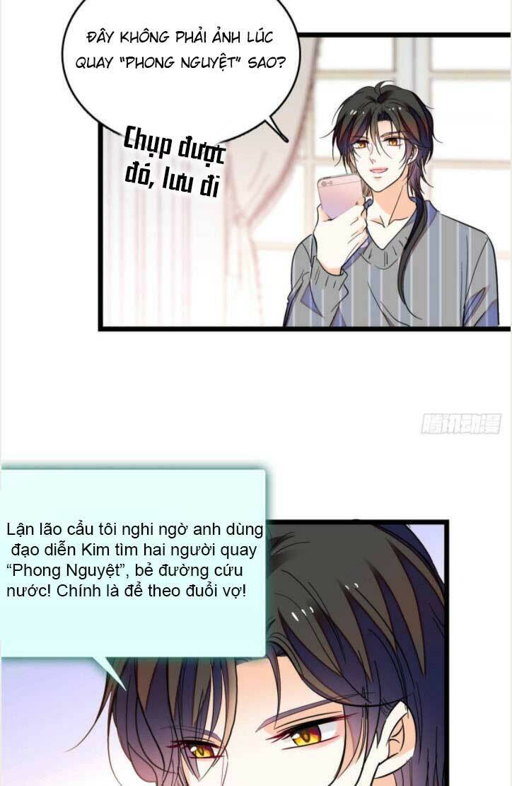 Toàn Mạng Đều Là Fan Cp Của Tôi Với Ảnh Đế Chapter 185 - Next Chapter 186.1