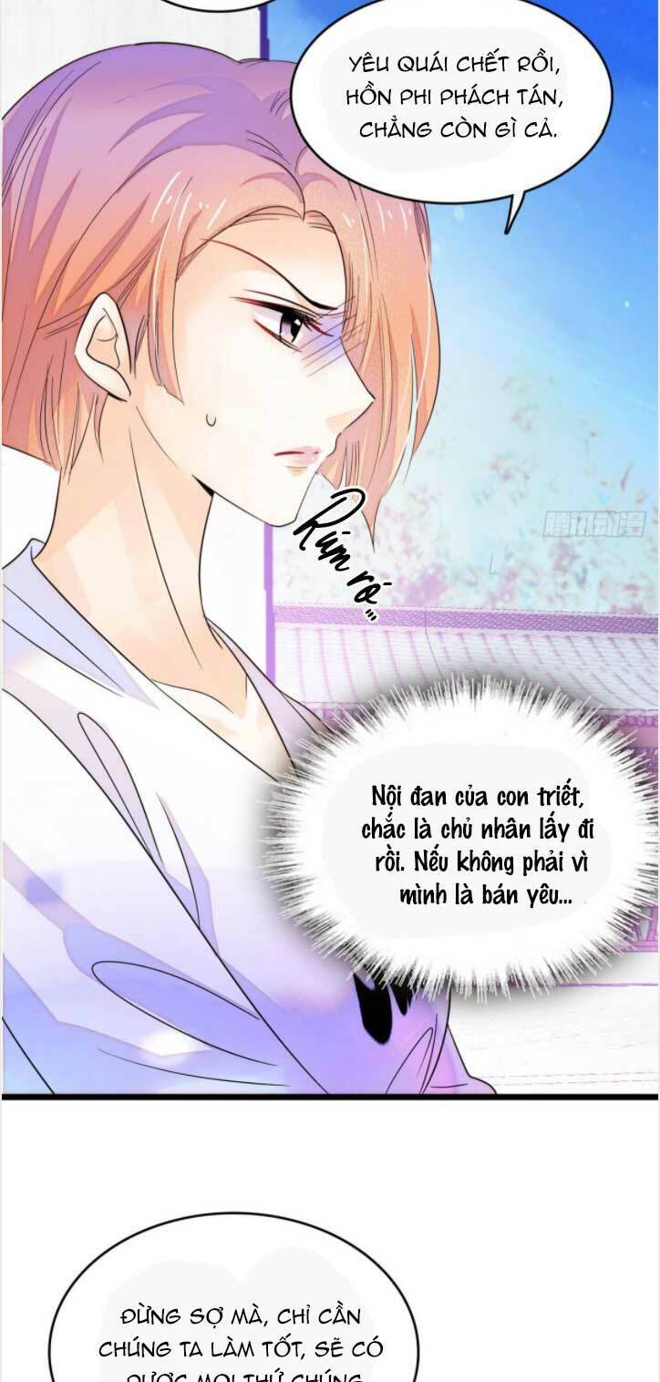 Toàn Mạng Đều Là Fan Cp Của Tôi Với Ảnh Đế Chapter 190.1 - Next Chapter 190.1