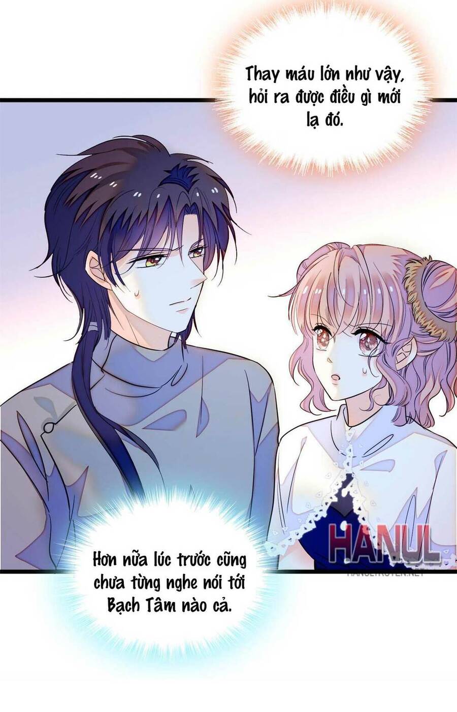 Toàn Mạng Đều Là Fan Cp Của Tôi Với Ảnh Đế Chapter 211 - Next Chapter 212