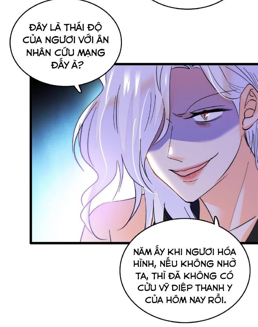 Toàn Mạng Đều Là Fan Cp Của Tôi Với Ảnh Đế Chapter 245 - Next Chapter 245