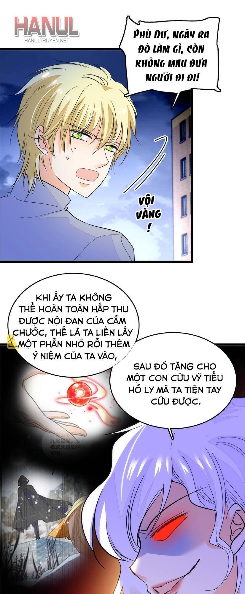 Toàn Mạng Đều Là Fan Cp Của Tôi Với Ảnh Đế Chapter 245 - Next Chapter 245