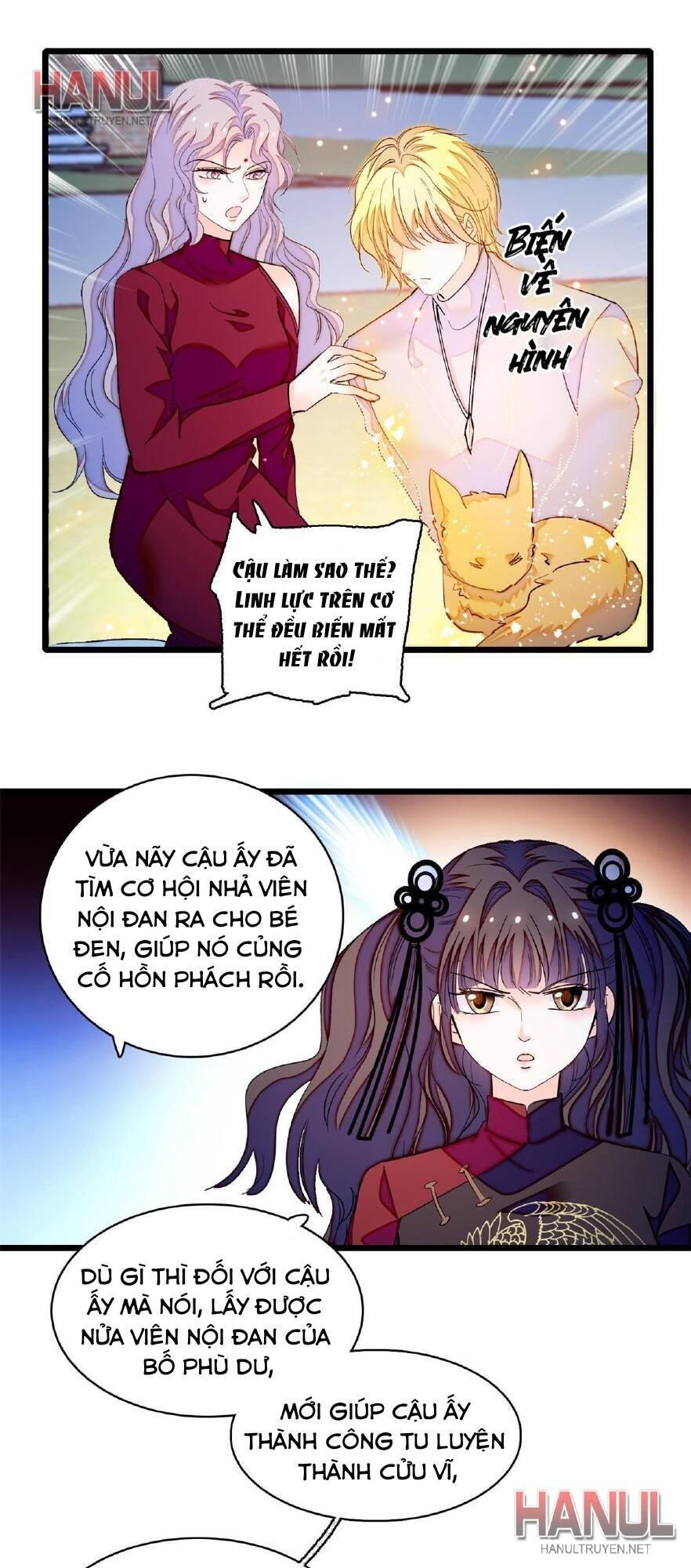 Toàn Mạng Đều Là Fan Cp Của Tôi Với Ảnh Đế Chapter 248 - Next Chapter 248