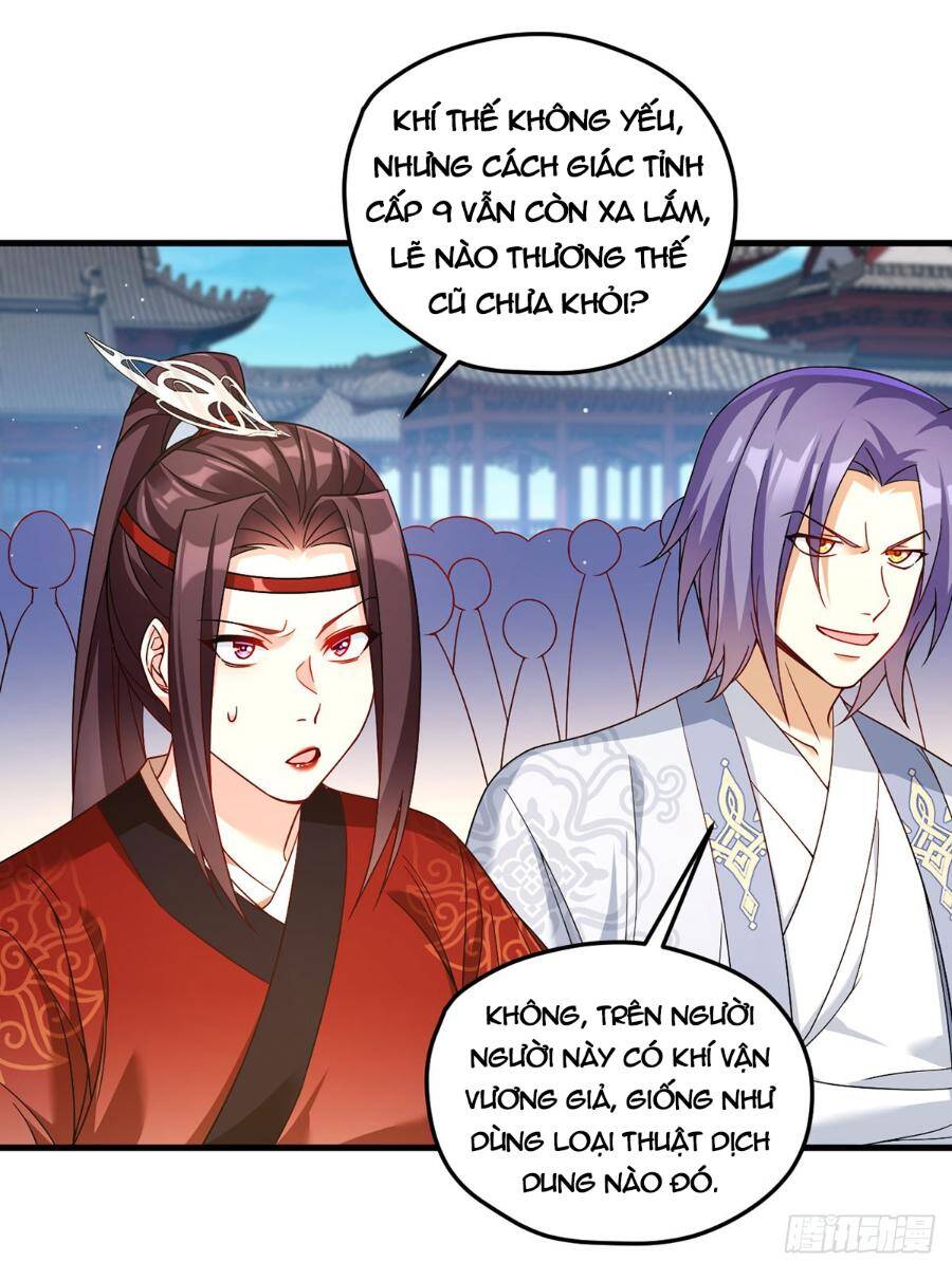 Tiên Tôn Lạc Vô Cực Chapter 205 - Next Chapter 206