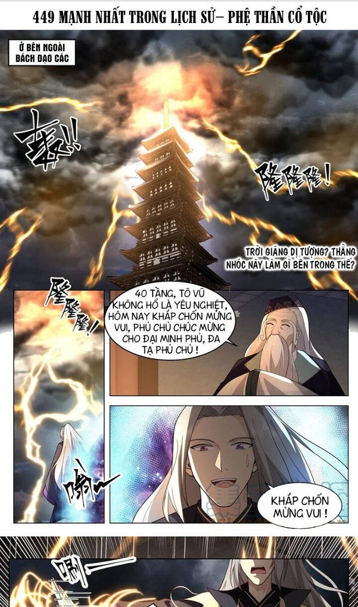 Vạn Tộc Chi Kiếp Chapter 449 - Next Chapter 450