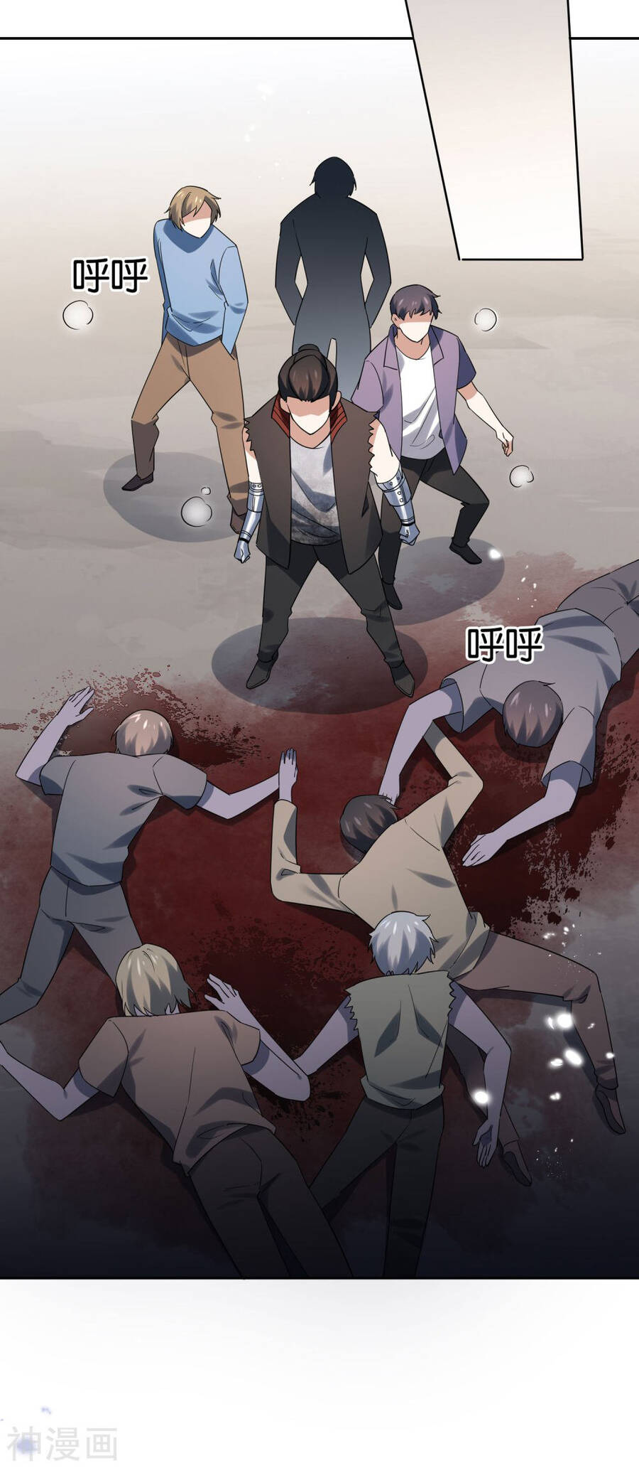 Mạt Thế Cùng Bạn Gái Zombie Chapter 77 - Trang 3