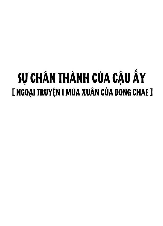 Thanh Xuân Rực Rỡ Chapter 129 - Next Chapter 130