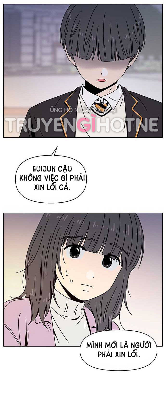 Thanh Xuân Rực Rỡ Chapter 118 - Next Chapter 119