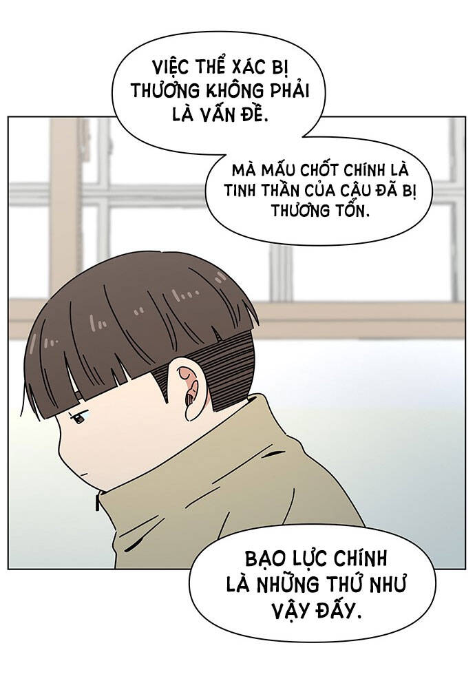 Thanh Xuân Rực Rỡ Chapter 126 - Next Chapter 127