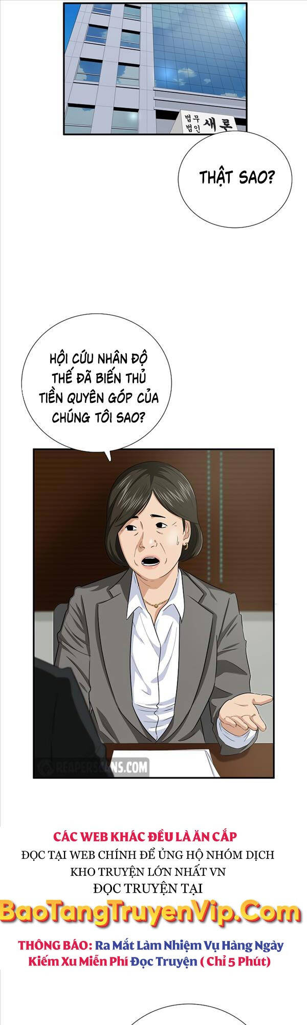 Đây Là Luật Chapter 83 - Next Chapter 84