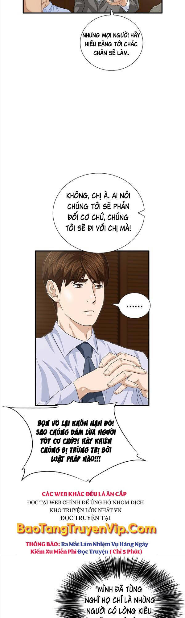 Đây Là Luật Chapter 83 - Next Chapter 84