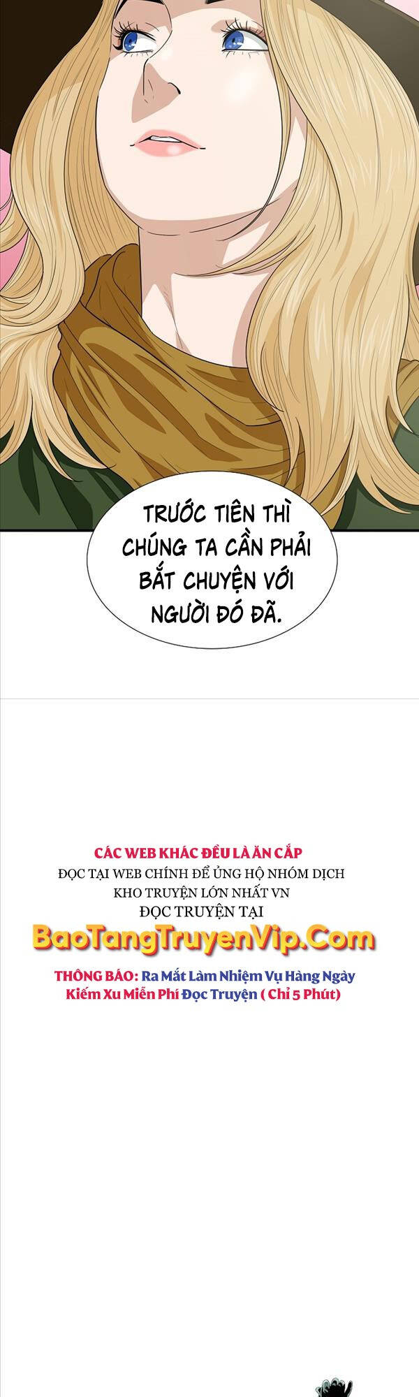 Đây Là Luật Chapter 83 - Next Chapter 84