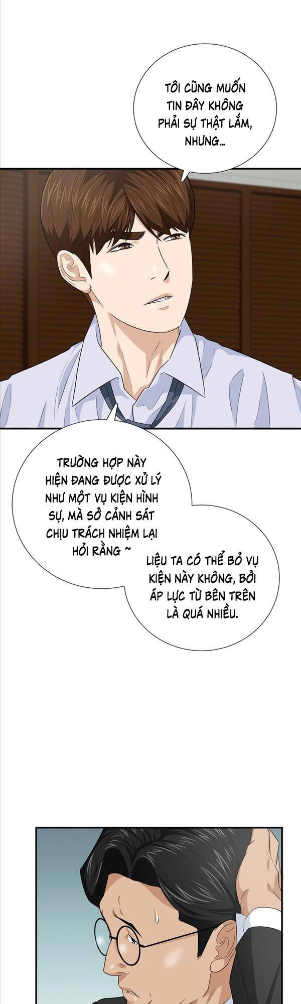 Đây Là Luật Chapter 83 - Next Chapter 84