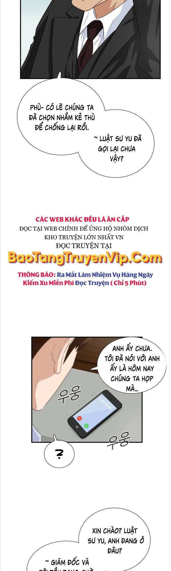 Đây Là Luật Chapter 83 - Next Chapter 84