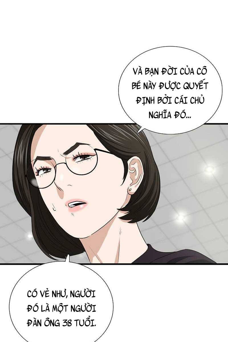 Đây Là Luật Chapter 86 - Next Chapter 87