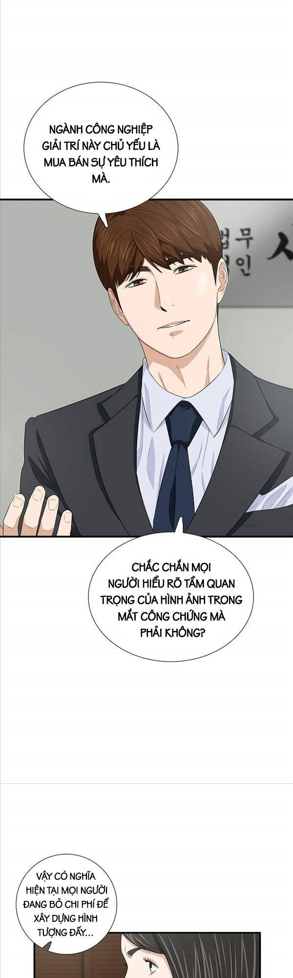 Đây Là Luật Chapter 88 - Next Chapter 89