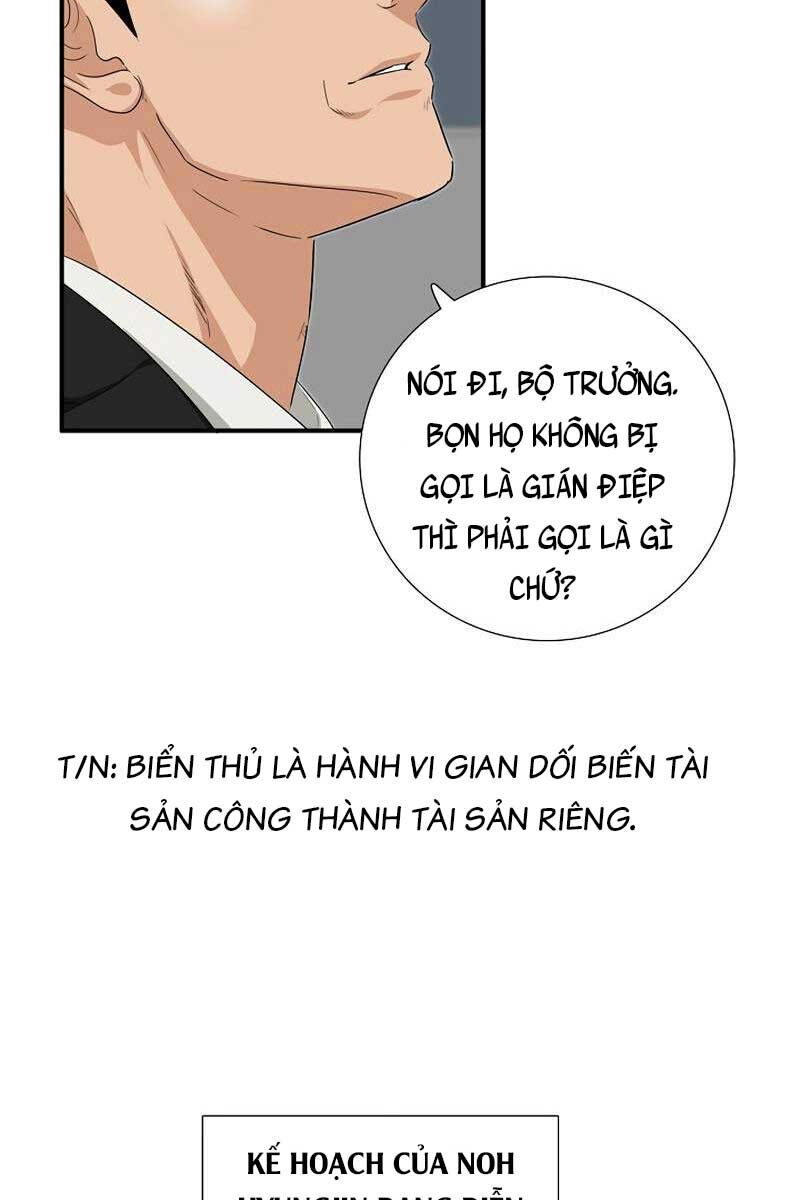 Đây Là Luật Chapter 90 - Next Chapter 91