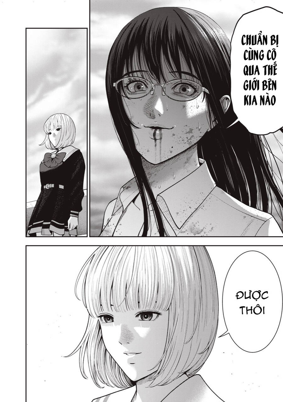 Trái Cấm Chapter 43 - Next Chapter 44