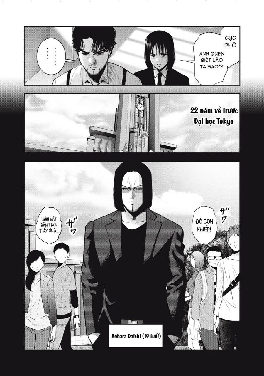 Trái Cấm Chapter 44 - Next Chapter 45