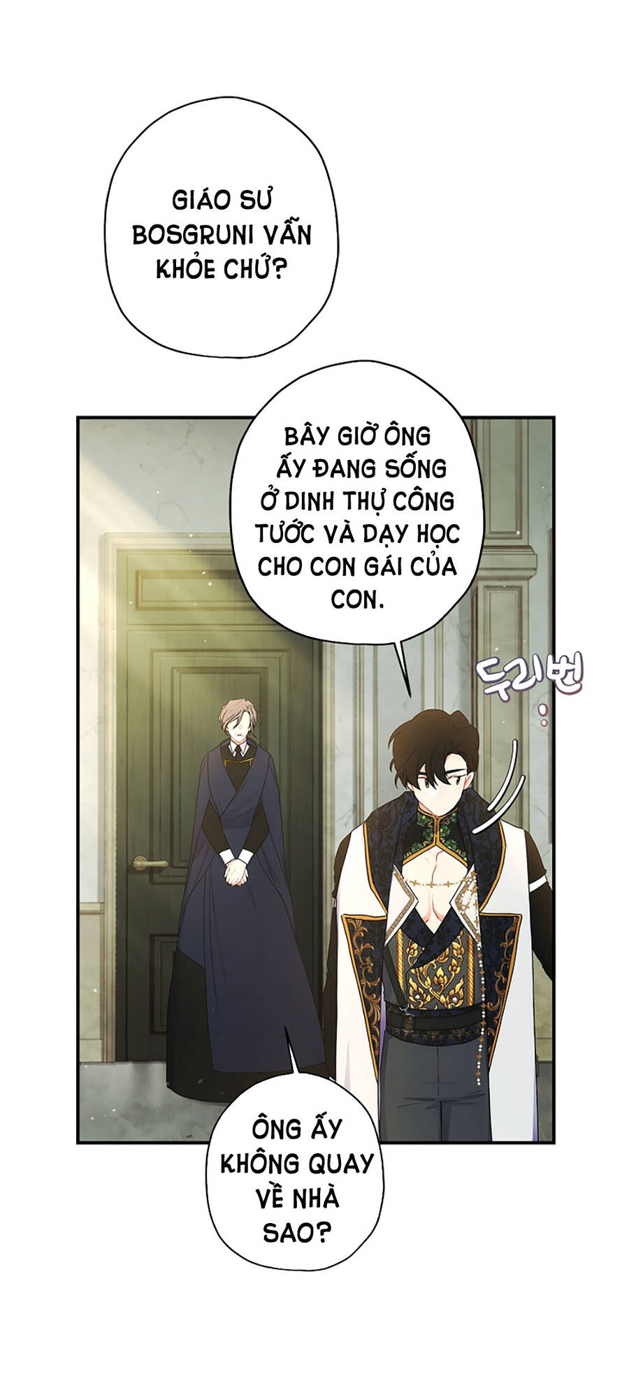 Ta Trở Thành Con Gái Nuôi Của Nam Chính Chapter 75.1 - Next Chapter 75.2