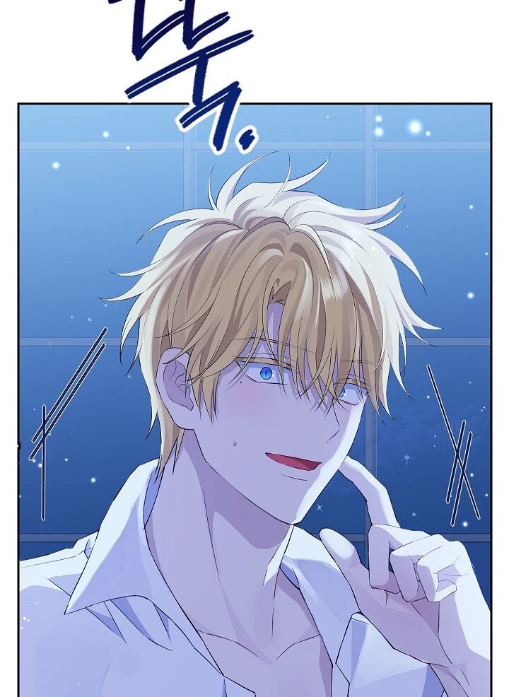 Thực Ra Tôi Mới Là Thật Chapter 104.2 - Next Chapter 105