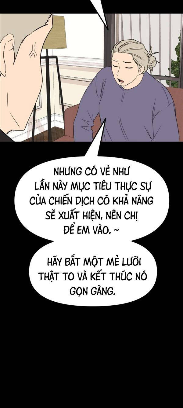 Bạn Trai Vệ Sĩ Chapter 80 - Next Chapter 81