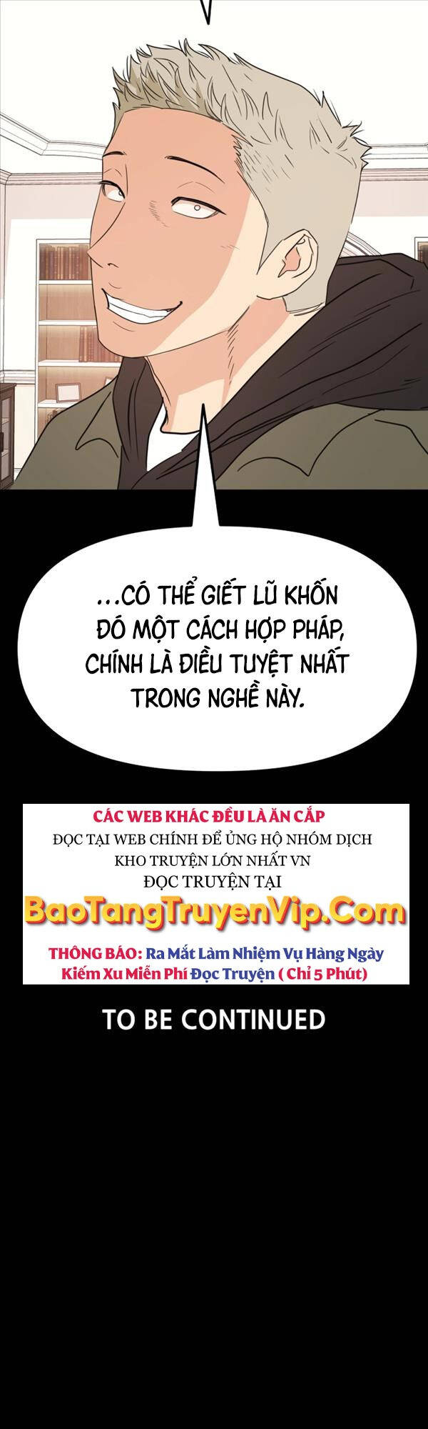 Bạn Trai Vệ Sĩ Chapter 80 - Next Chapter 81