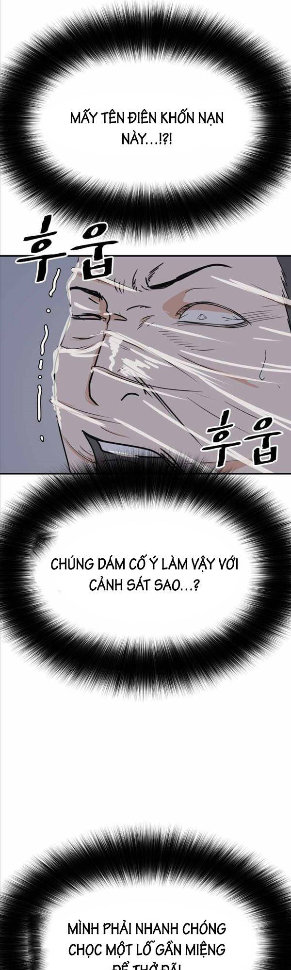 Bạn Trai Vệ Sĩ Chapter 85 - Next Chapter 86