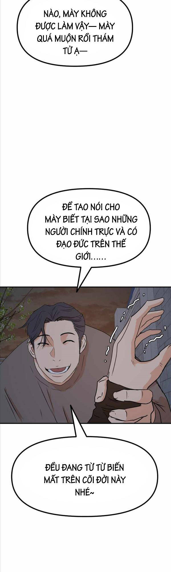 Bạn Trai Vệ Sĩ Chapter 85 - Next Chapter 86