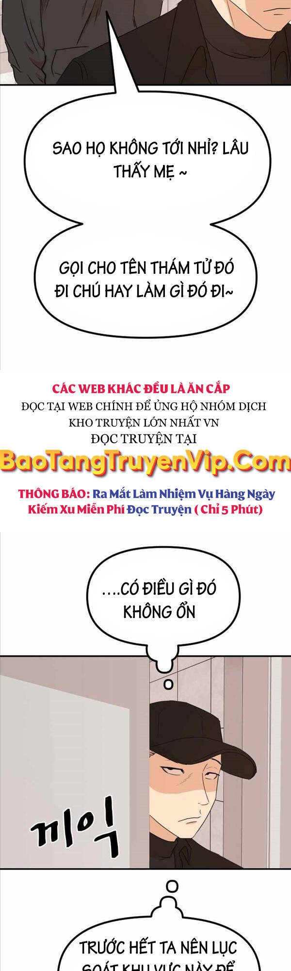 Bạn Trai Vệ Sĩ Chapter 85 - Next Chapter 86