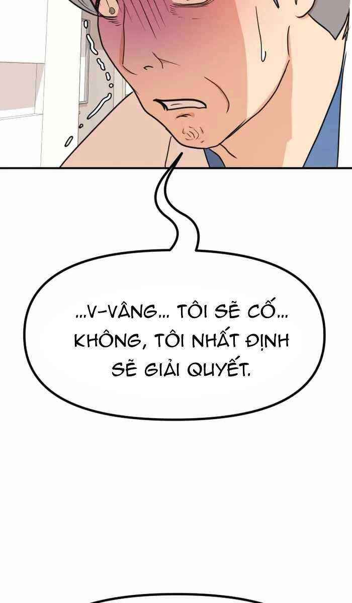 Bạn Trai Vệ Sĩ Chapter 94 - Next Chapter 95