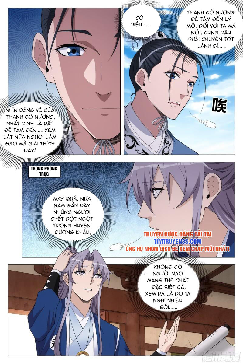 Đại Chu Tiên Lại Chapter 98 - Next Chapter 99