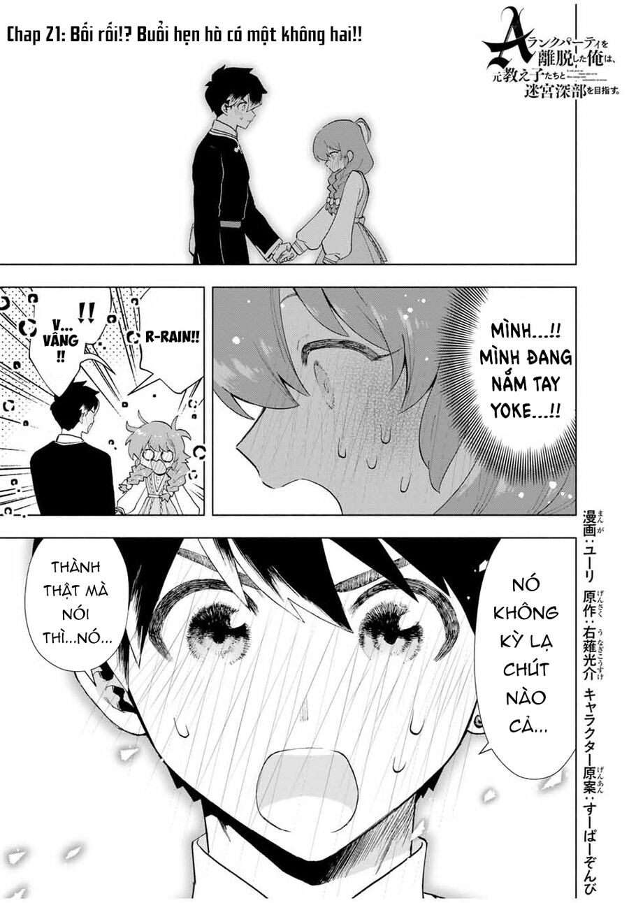 A Rank Party Wo Ridatsu Shita Ore Wa, Moto Oshiego Tachi To Meikyuu Shinbu Wo Mezasu Chapter 21 - Next Chapter 21