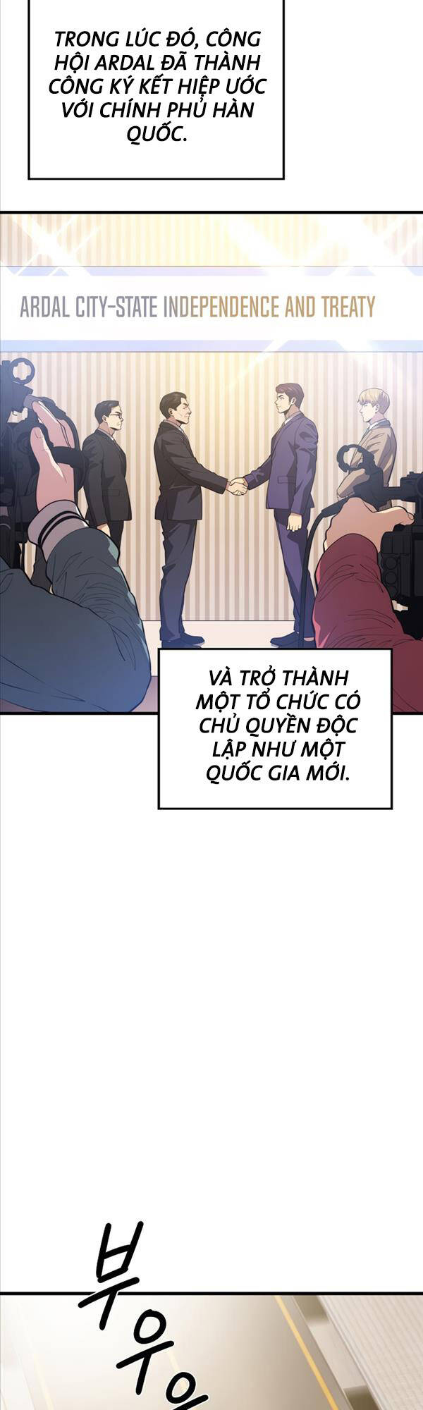 Seoul Tử Linh Sư Chapter 87 - Next Chapter 88