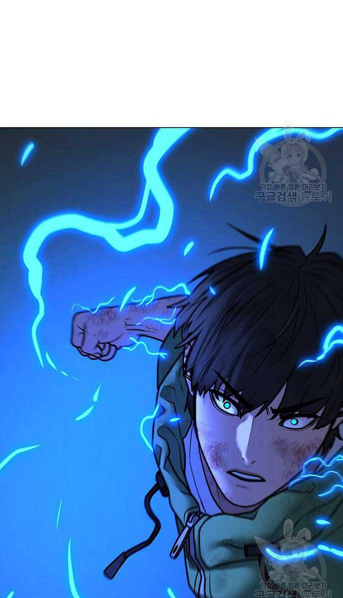 Nhiệm Vụ Đời Thật Chapter 93 - Trang 4