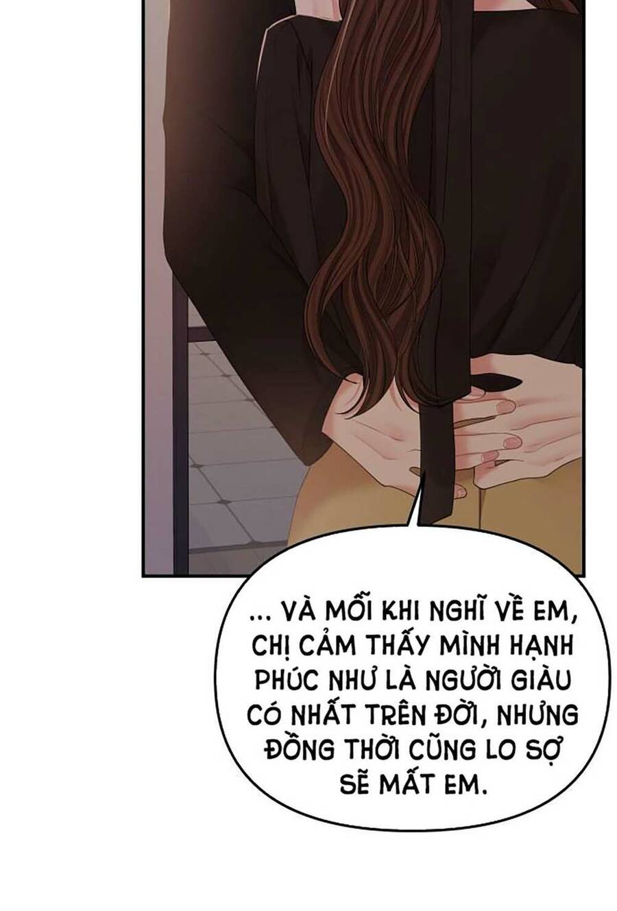 Gửi Em, Người Nuốt Trọn Vì Sao Chapter 114.1 - Next 