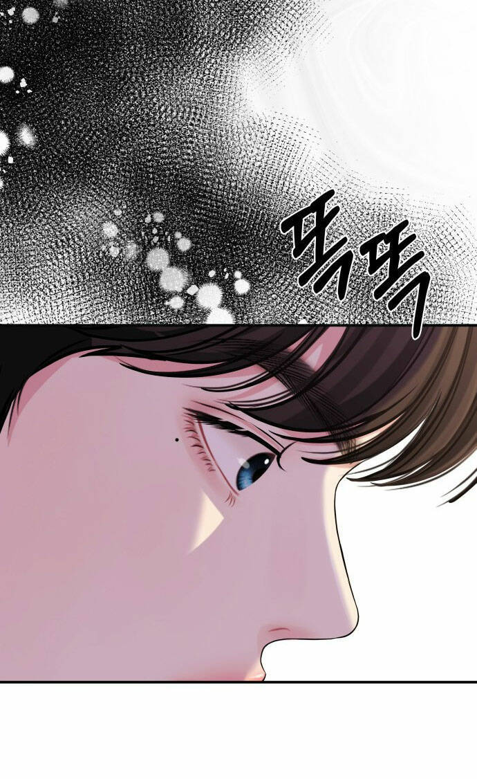 Gửi Em, Người Nuốt Trọn Vì Sao Chapter 117.2 - Next 