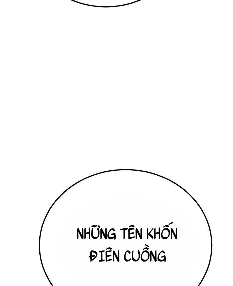 bố tôi là đặc vụ Chapter 83 - Next chương 84